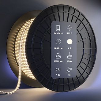 Светодиодная лента Ultra 220В 2835 12Вт/м 4000K IP 65 201203 Maytoni Technical, цена за метр, катушкой по 50 м