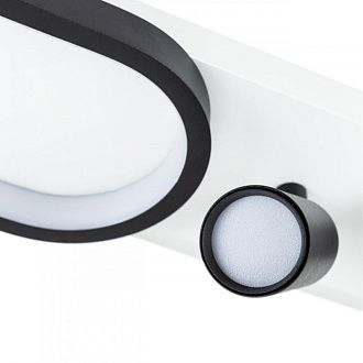 Бра 80 см, 32W, 4000K, Arte Lamp LUCAS A2600PL-32BK, черный-белый