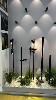 Светильник 85 см, 7W, 4000K, Novotech FUNG 359302, черный