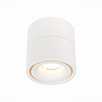 Светильник 10 см, 12W, 4000K ST LUCE ST652.542.12 Белый