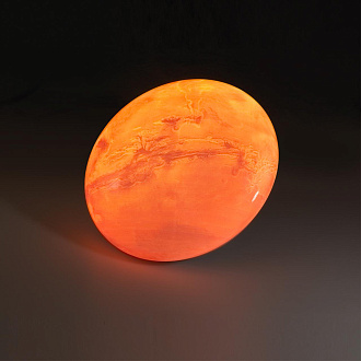 Cветильник 26 см, LED 1*18W, 4000 К, Sonex Mars 7725/AL, мульти