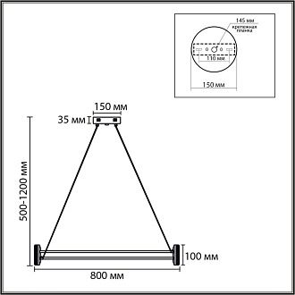 Люстра подвесная *80*120-120 см, 1*LED*40W, 4000K, Lumion Ovela 8342/40L, черный