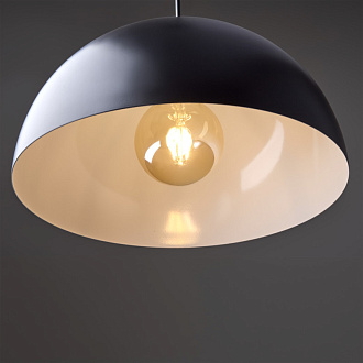 Светильник 35 см, Freya Eleon FR5218PL-01B1, черный