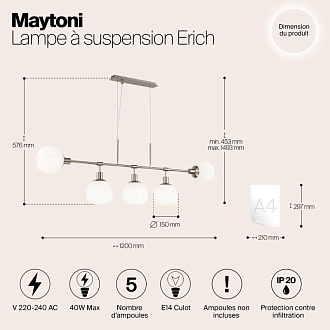 Подвесная люстра Maytoni Erich MOD221-PL-05-N, никель