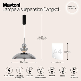 Подвесной светильник  40*67,9 см, LED 1 12W, 3000К, Черный Maytoni Bangkok MOD185PL-L6B3K6