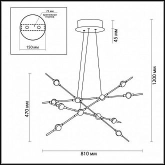 Подвесной светильник Odeon Light Costella 3906/48L, 48W LED, 4000K,  золото-черный