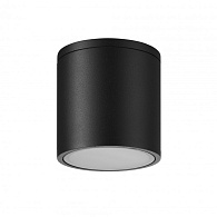 Накладной уличный светильник *9*9,1 см, GU10 * 1 10W,  Mantra Kandanchu 7906, черный