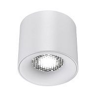 Накладной светильник 8 см, 10W, 3000K, ST Luce ST761.533.10, белый