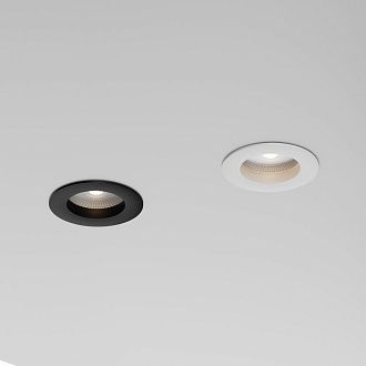 Уличный светильник *5,8*-5,2 см, *LED*5W, 3000K, Maytoni Бухта O511DL-L5W3K1, Белый