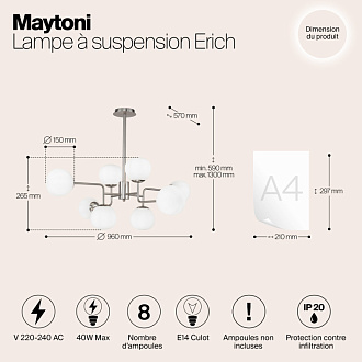 Подвесная люстра Maytoni Erich MOD221-PL-08-N, диаметр 96 см, матовый никель