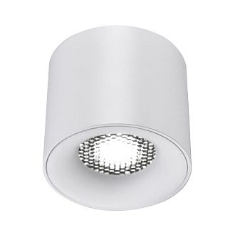 Накладной светильник 8 см, 10W, 3000K, ST Luce ST761.533.10, белый