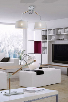 Светильник подвесной 85.4 х 33 х 44-130 см Mantra Nordicia 4930 Белый/Дерево