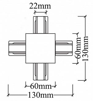Соединитель X-образный (однофазный) для встраиваемого шинопровода 13*13 см, Crystal Lux CLT 0.2211 04 WH Белый