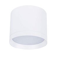 Светильник *8,3*7,3- см, 1*GX53LED*15W, K, Favourite Rote 4708-1C, белый