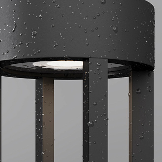 Светильник настенный 9*9*20 см, LED, 9W, 3000К, Maytoni Vint O458WL-L9GF3K серый