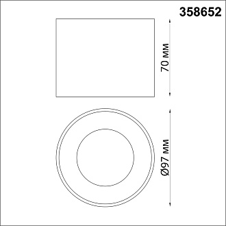 Светильник 9,7*9,7 см, LED 12W, 4000K Novotech OVER NT21 000 PATERA 358652