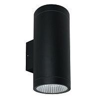 Фасадный светильник 12*10*26- см, 2*LED*13W, 2700/3400/4000K, Arte Lamp Torcular A1313AL-2BK, Черный