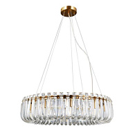 Подвесная люстра 60*16 см, 10*G9, 50W, Arte Lamp Mayotte A1071SP-10PB латунный
