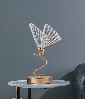 Настольная светодиодная лампа Inodesign Amelis 40.4118