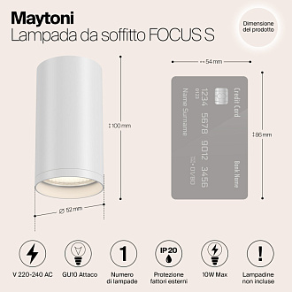 Светильник 5*5 см, GU10 10W, Maytoni Focus S C052CL-01W, белый