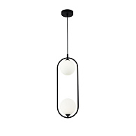 Подвесной светильник Maytoni Ring MOD013PL-02B, черный