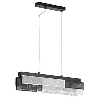 Светильник подвесной 11*51*167 см, 3*E14 Lumion DANA 8004/3A черный, белый