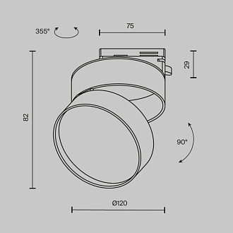 Трековый светильник 12*11 см, LED 18W 4000K Maytoni Technical ONDA TR007-1-18W4K-B-1 черный