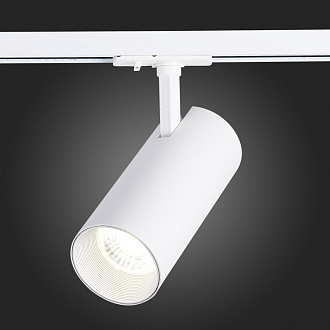 Трековый светильник 18*8 см, 30W, 4000K ST LUCE ST350.546.30.36 Матовый белый
