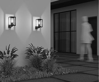 Светильник настенный 21,5*14,5*27,6 см, 1*E27, 15W, Maytoni CELL O452WL-01GF серый