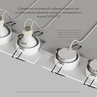 Светильник встраиваемый 17,5*9,2*4,3 см, вр 15*7,5 см, 2*GU10*50W, Denkirs Lemvik DK2422-BK, черный