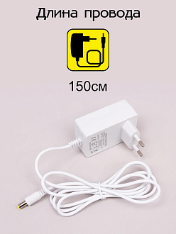 Светильник 16,5*11,5*38/65 см, 9W 4000K Citilux CL803080 Ньютон Белый, с USB