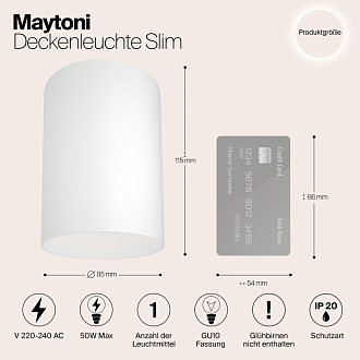Светильник 8,5*8,5 см, GU10 50W, Maytoni Alfa C014CL-01W, белый