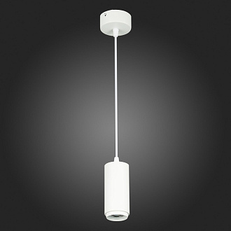 Светильник подвесной Zoom 6 см, 10W 4000K ST LUCE Подвесные светильники ST600.543.10 Белый
