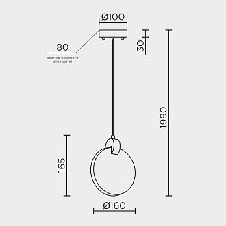 Подвесной светильник 16*10*127 см, LED 5W, 4000K, Золото MODELUX ML.88922.1 GD