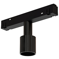Трековая система 12,7*2,5*7,1 см, Arte Lamp Loop A492106-2,