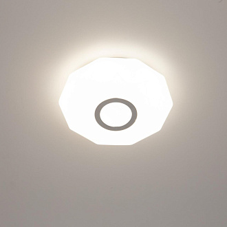 Светильник 20 см, 13W, 3000K-5500K Citilux Диамант Смарт CL713A10G хром