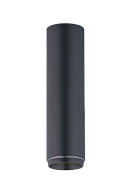 Светильник Ø55 x H200, мм, , SBK (матовый черный) Rilon 1417B SBK