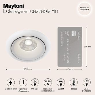 Встраиваемый светильник 10 см, 8W, 3000К, белый, теплый свет, Maytoni Zoom DL031-2-L8W, светодиодный