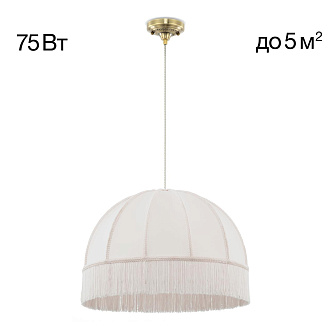 Подвесной светильник 51*40/160 см, 1*Е27 Citilux CL407031 Базель Бронза+Бежевый
