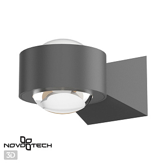 Уличный настенный светодиодный светильник Novotech Calle 358154, 6W LED, 4000K, темно-серый