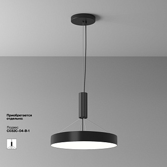 Накладной светильник 40*40*6 см, LED, 45W, 4000К, Maytoni Technical Zon C032CL-45W4K-RD-B черный