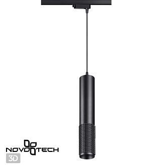 Трековый светодиодный светильник Novotech Mais 358501, 12W LED, 4000K, черный