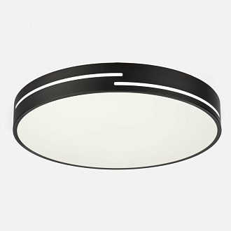 Светильник 40 см, 70W, 3000К-5000К с RGB Citilux CL72470GL1 Купер Лайн Черный