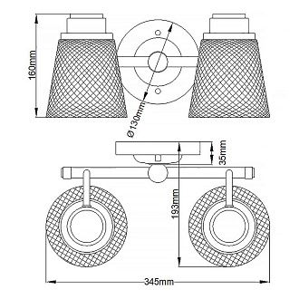 Бра для ванных комнат Quintiesse, Арт. QN-HUDSON2-BATH