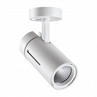 Светильник 20*9 см, LED 30W, 4000K Novotech Dep 358598, белый