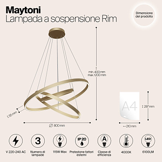 Светильник 80 см, 80W, 4000K Maytoni Rim MOD058PL-L100BS4K, 115W, 4000K, латунь