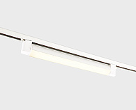 Светильник на шине 47,8*4,5 см, ITALLINE  IT08-8030 white 4000K