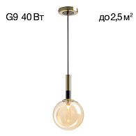 Светильник 15 см, Citilux CL204110, бронза