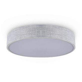 Потолочный светильник 47 см, LED*33W, 3000K, Freya Ruler FR5555CL-L30BGG, Белый