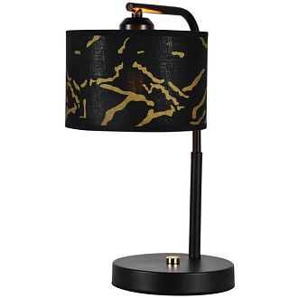  Настольная лампа 37 см, Lussole Sabine LSP-0686, черный